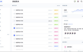 微信截图_20220628105116