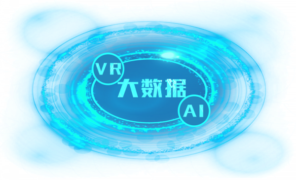 大数据202104014(1)